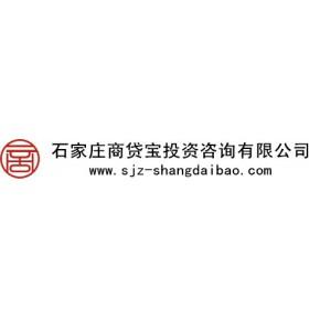 主营产品: 保险公估,保险代理,基金销售,保险经纪经营许可,商业保理